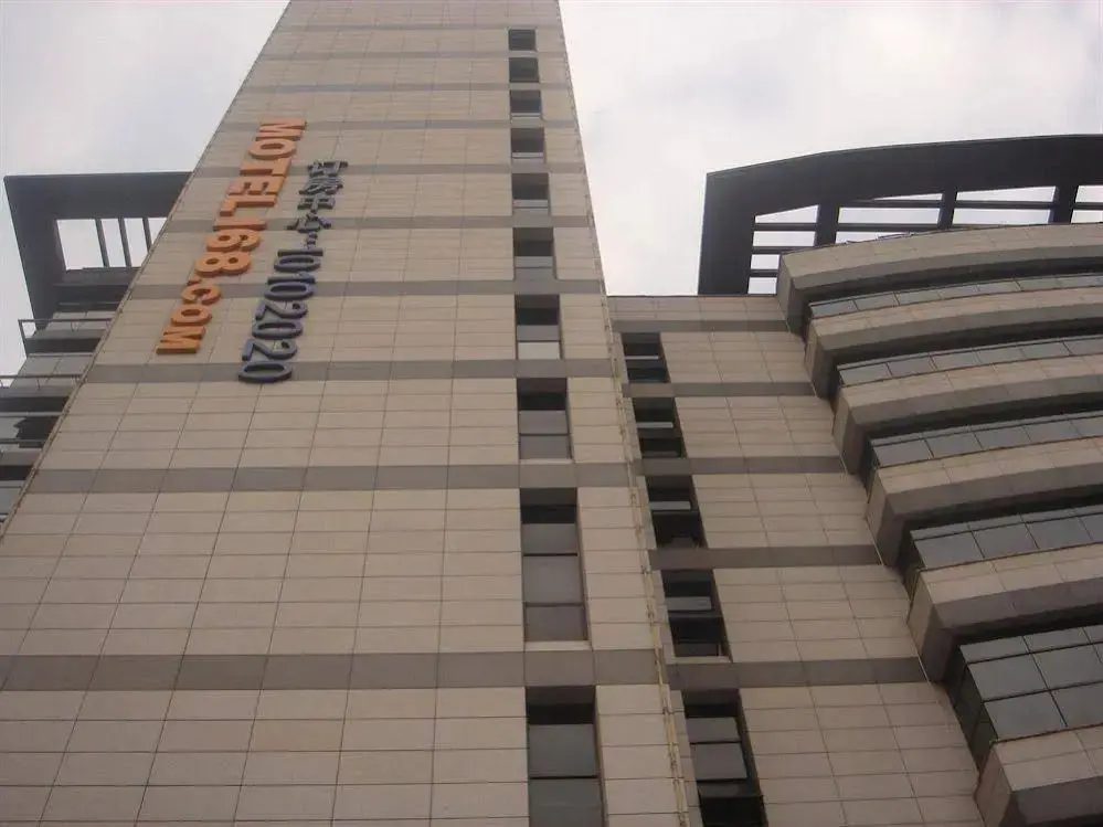 Шанхай: Motel 168 (Shanghai Hongqiao Hub, Qixin Road Metro Station)
