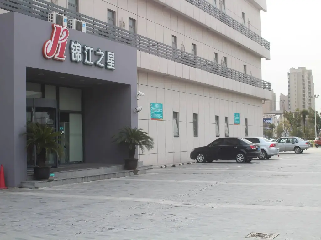 Шанхай: Jinjiang Inn Shanghai Fengxian Nanqiao Road