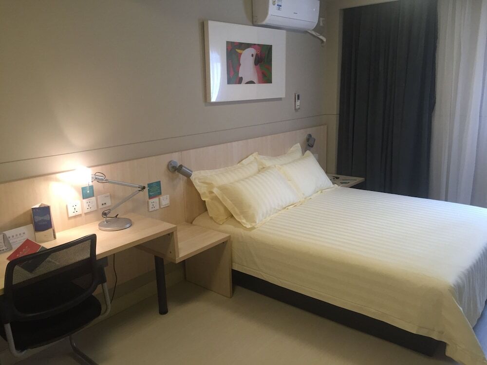 Шанхай: Jinjiang Inn Southwest Shanghai Everbright Exhibition Center