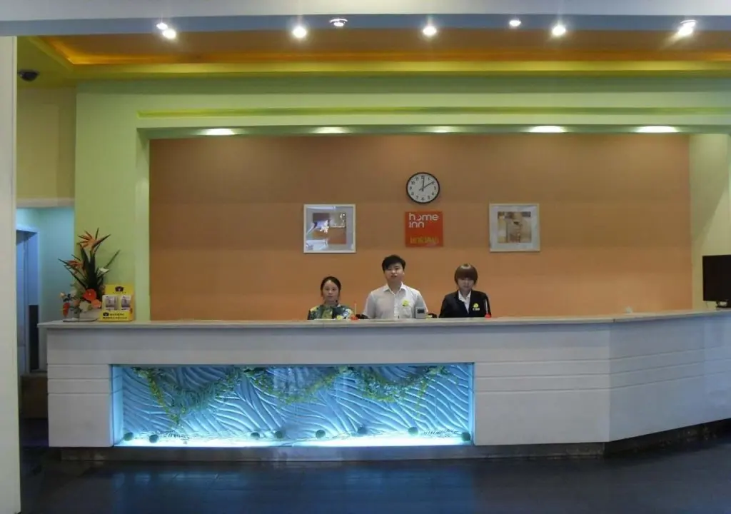Шанхай: Motel 168 Liu Zhou Road Inn