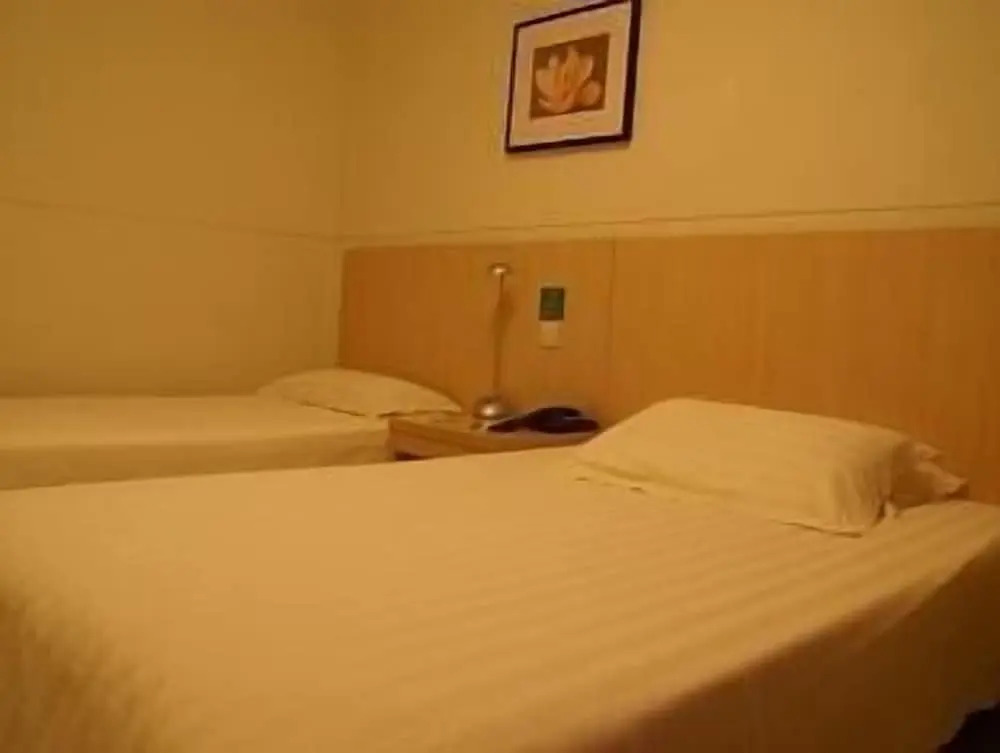 Шанхай: Jinjiang Inn Shanghai Jiading Chengzhong Road