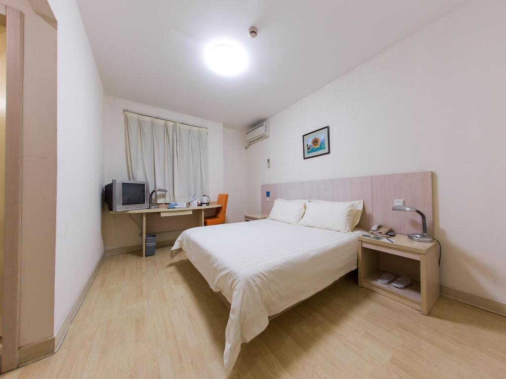 Шанхай: Jinjiang Inn East Shanghai Jinqiao Rd