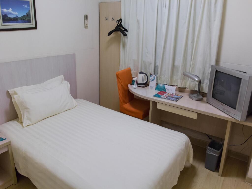 Шанхай: Jinjiang Inn East Shanghai Jinqiao Rd