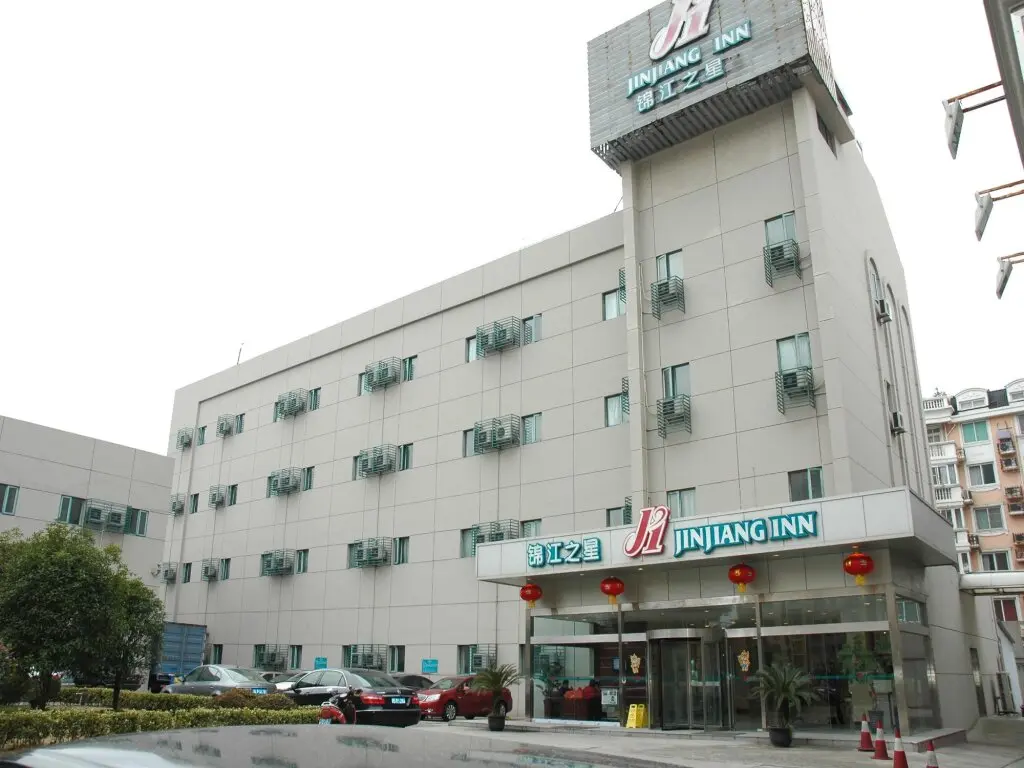 Шанхай: Jinjiang Inn East Shanghai Jinqiao Rd