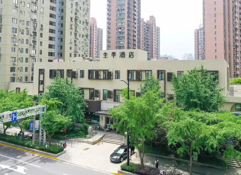 Шанхай: Jinjiang Inn Shanghai Hailun Rd