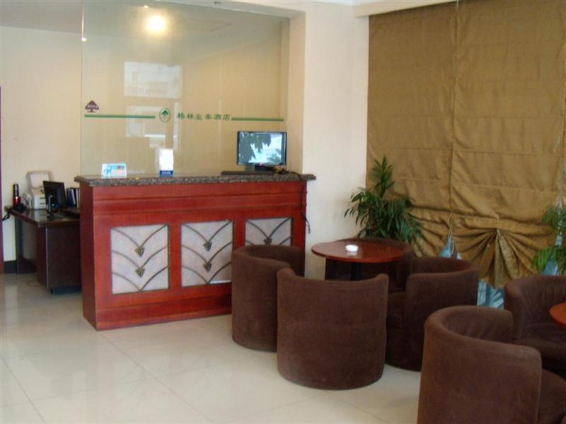 Шанхай: GreenTree Inn Shanghai Changyang Road Business Hotel