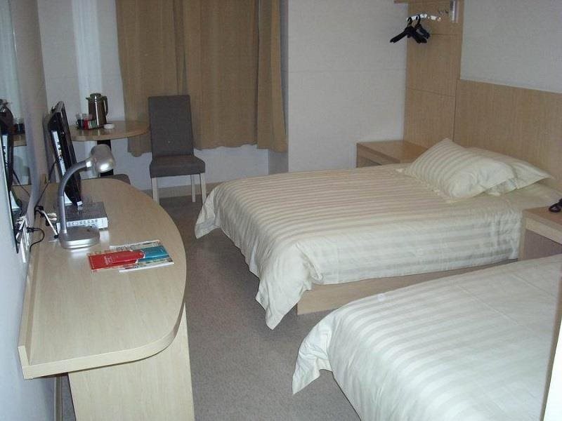 Шанхай: Jinjiang Inn Shanghai Pudong Xinjinqiao Rd