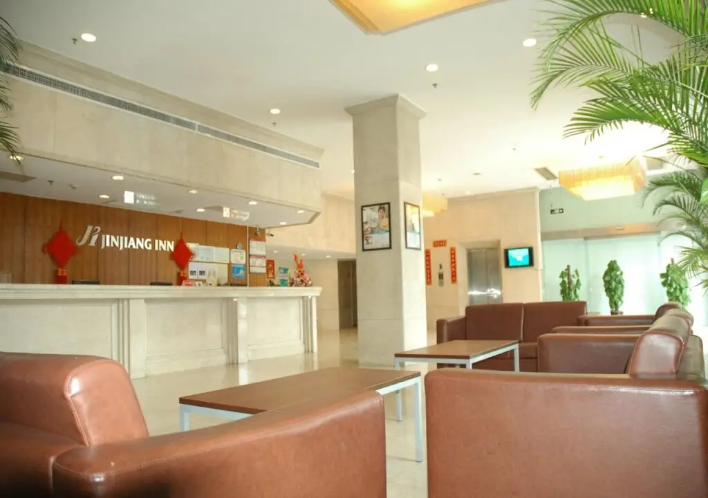 Шанхай: Jinjiang Inn Shanghai Pudong Xinjinqiao Rd