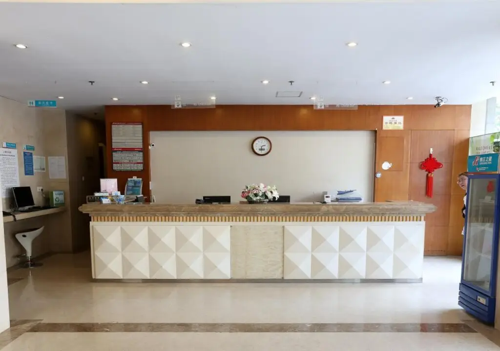 Шанхай: Jinjiang Inn Shanghai Baoyang Dock