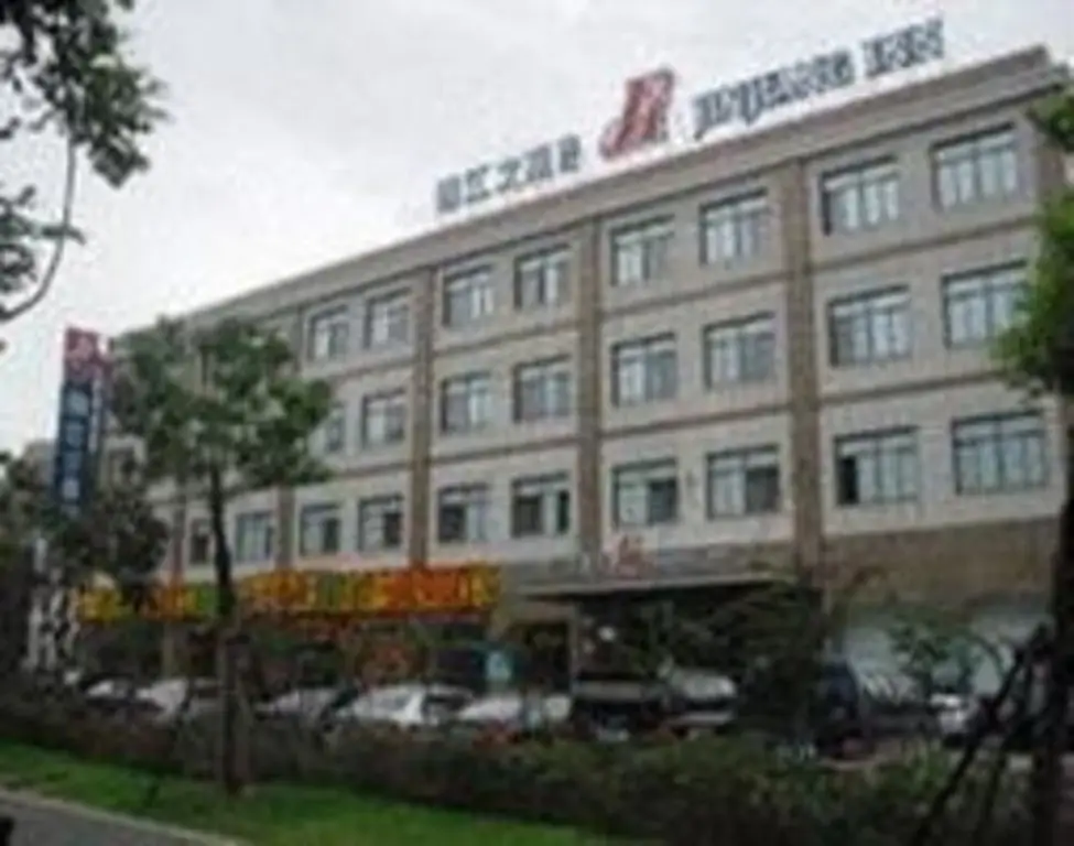 JJ Inn Chuansha East Huaxia Road — фото 1