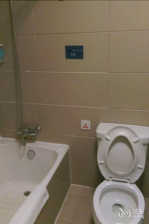 Циндао: Qingdao Airport Hotel