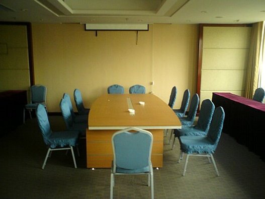 Циндао: Qingdao Airport Hotel