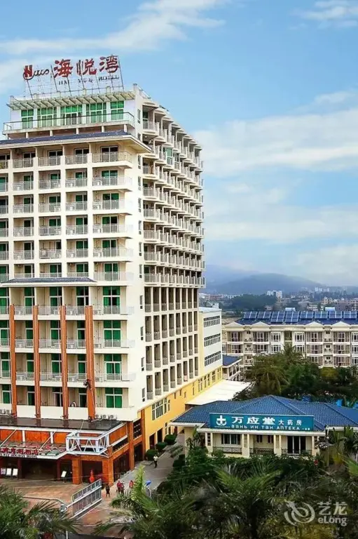 Санья: Sanya HaiYueBay holiday hotel