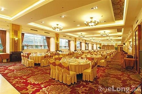 Чэнду: Chengdu Railway Hotel