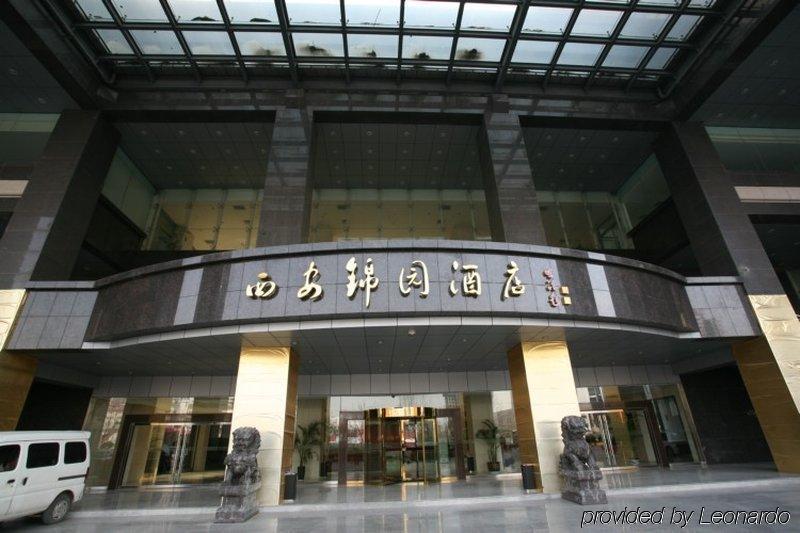 Сиань: Jinyuan Hotel - Xi'an