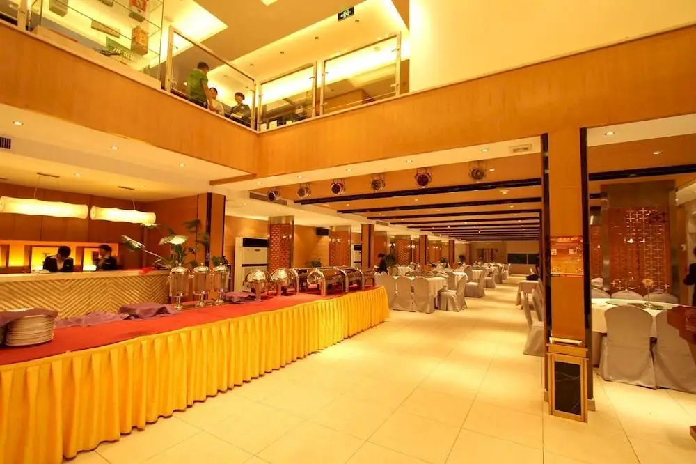 Сиань: Xi'an Feilu Business Hotel