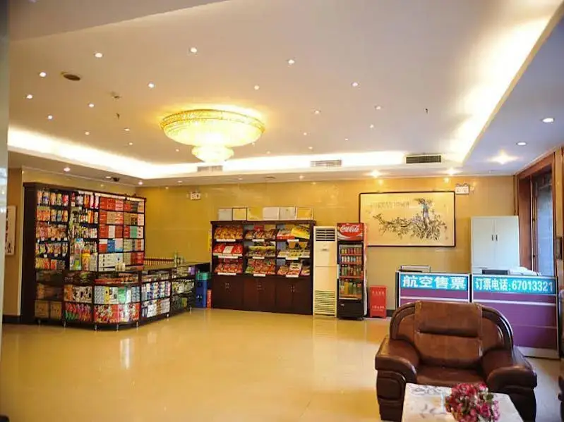 Пекин: Beijing Qianmen Guanqi Hotel