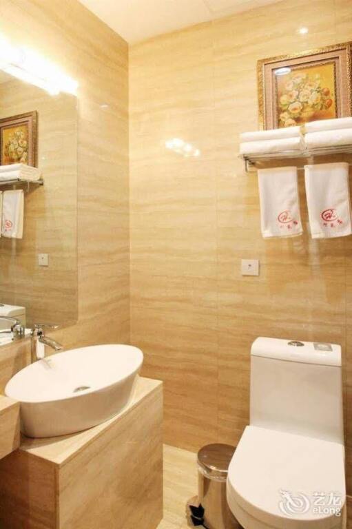 Пекин: Hong Wei Yi Jia Beijing Beiyuan Hotel