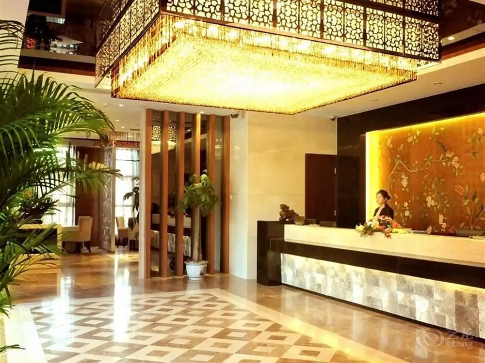 Пекин: Shuangying Hotel - Beijing