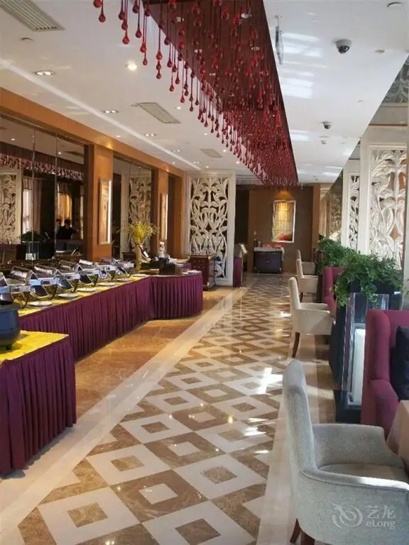 Пекин: Shuangying Hotel - Beijing
