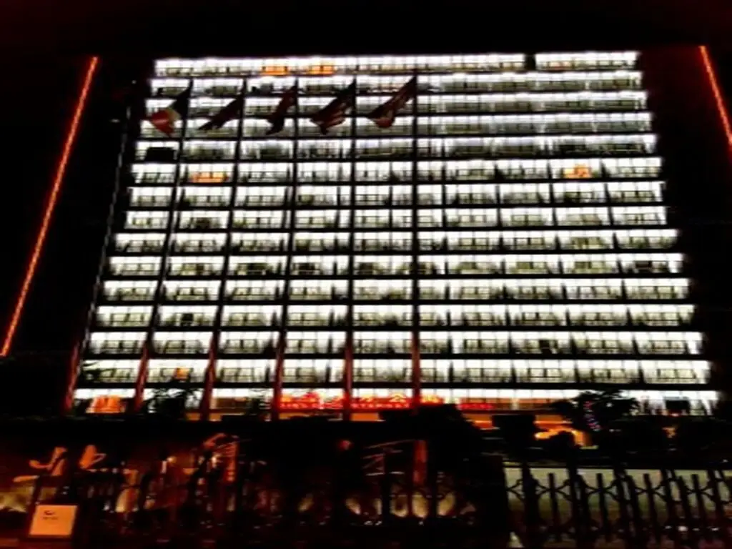 Нанкин: Dingding International Hotel