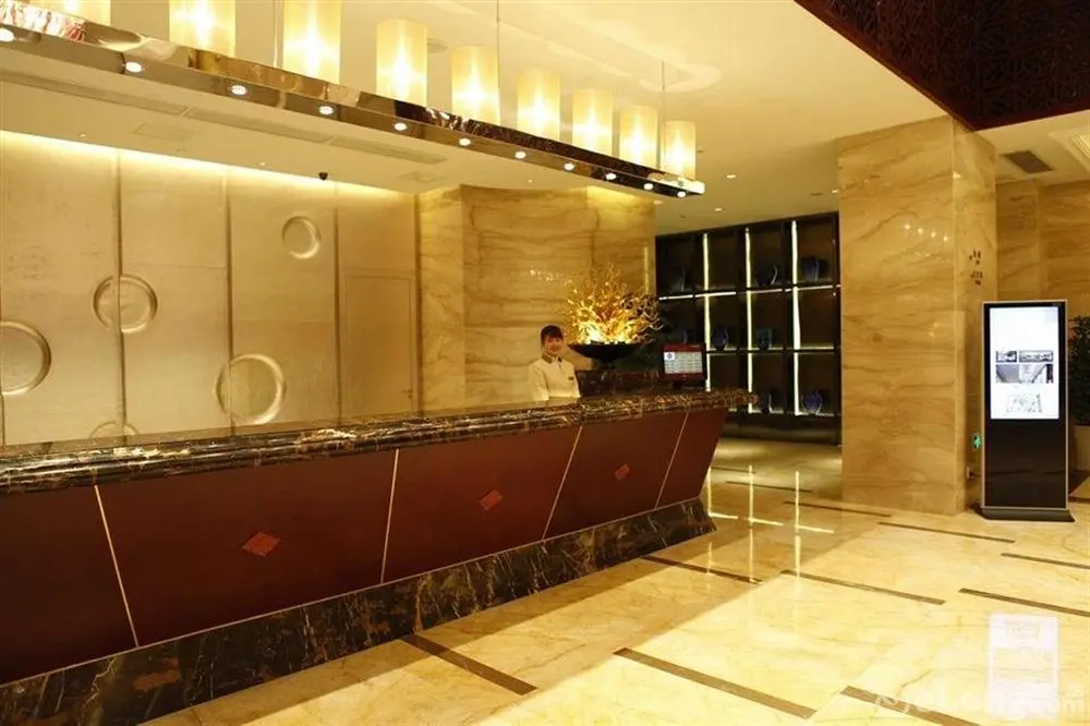 Нанкин: Dingding International Hotel