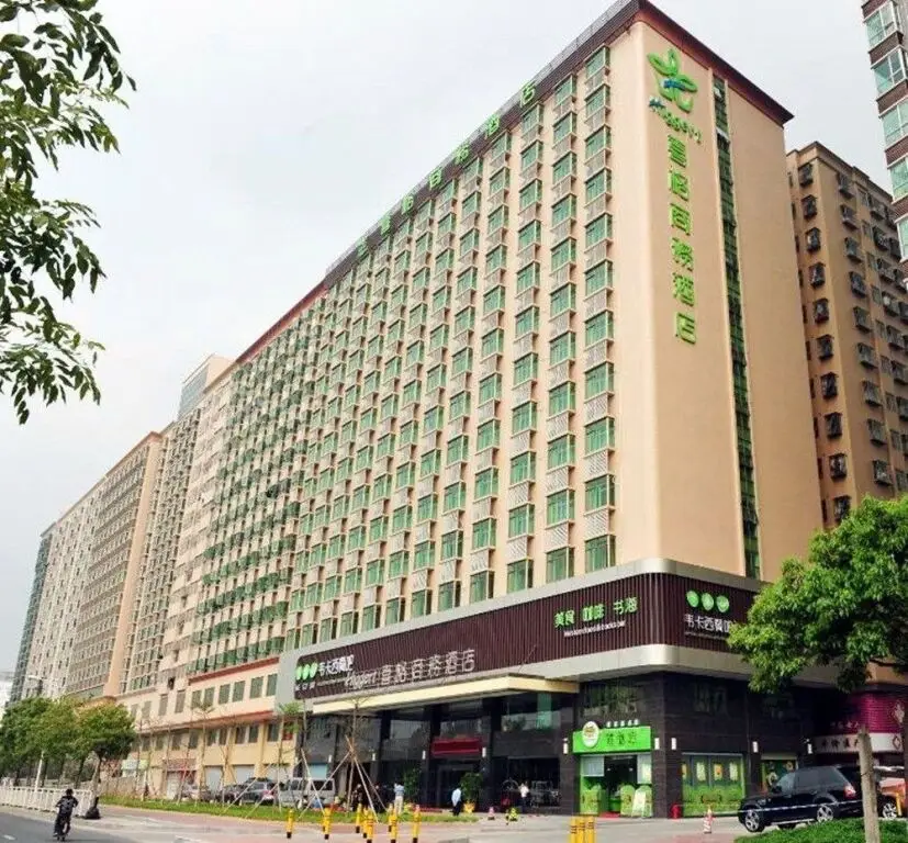 Шэньчжэнь: Shenzhen Higgert Business Hotel
