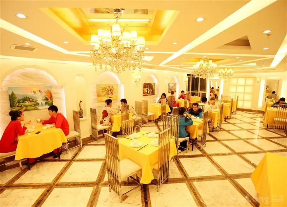 Пекин: Hong Wei Yi Jia Beijing Asian Game Village