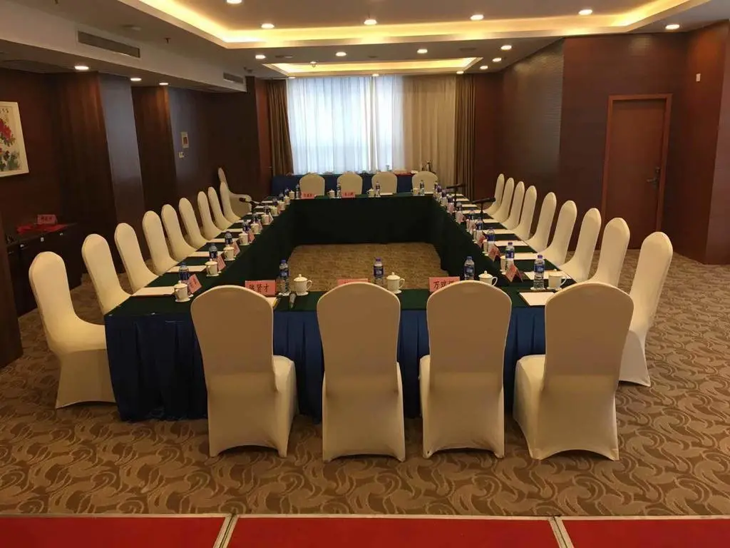 Нанкин: Nanjing Panda Jinling Hotel