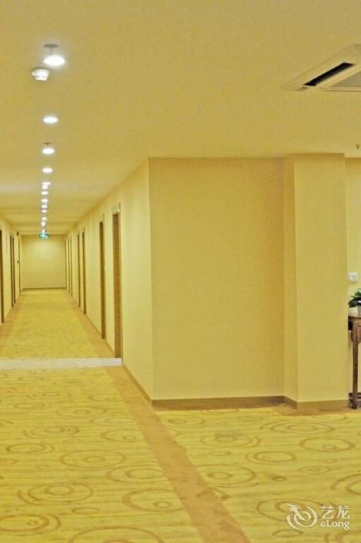 Шэньчжэнь: Shenzhen Huamao Aviatic Hotel