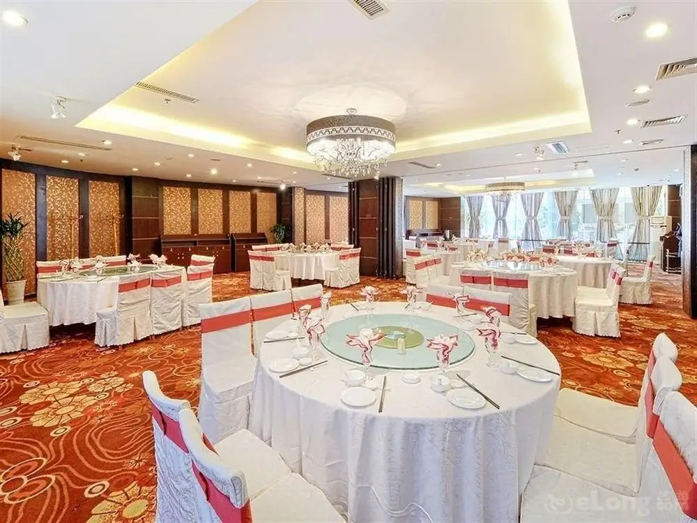 Чанчжоу: Lijing Holiday Inn Hotel