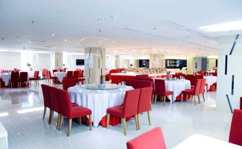 Шэньчжэнь: Friends International Ack-cyber Hotel