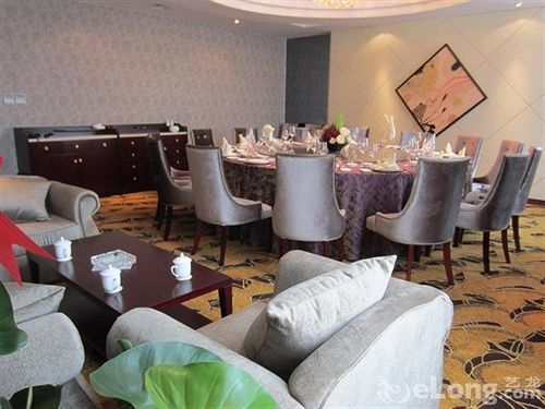 Нанкин: Golden Fangshan Hoilday Hotel