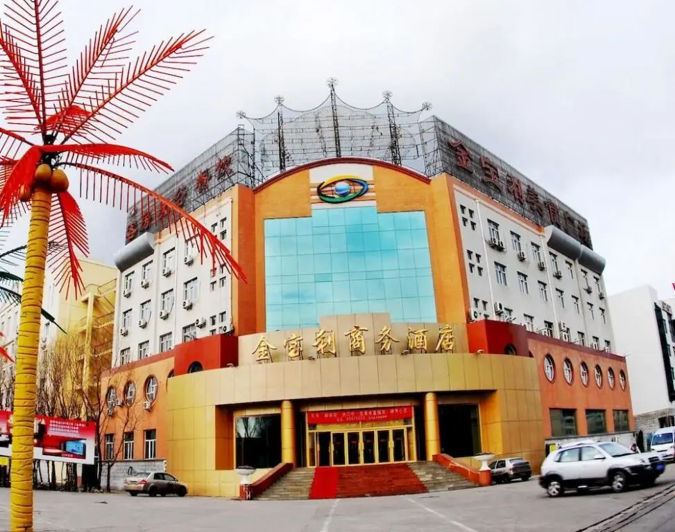 Харбин: Jinbaoli Business Hotel