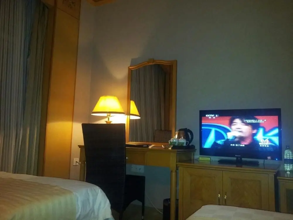 Харбин: Jinbaoli Business Hotel