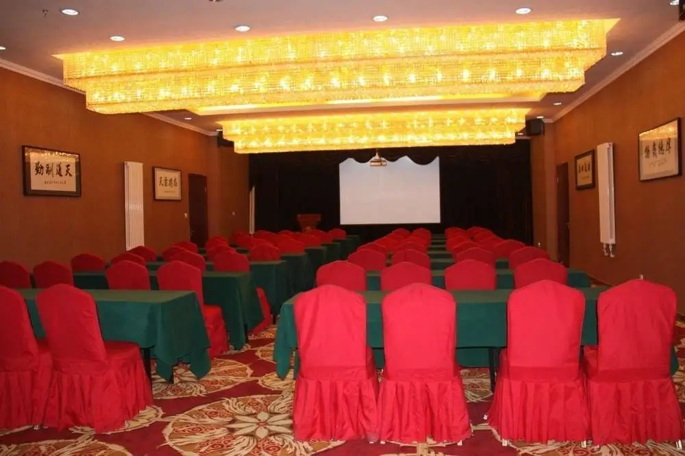 Пекин: Vienna Hotel Xisanqi - Beijing