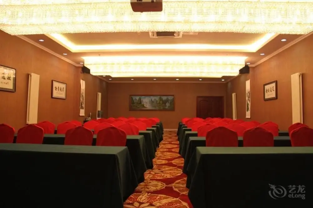 Пекин: Vienna Hotel Xisanqi - Beijing