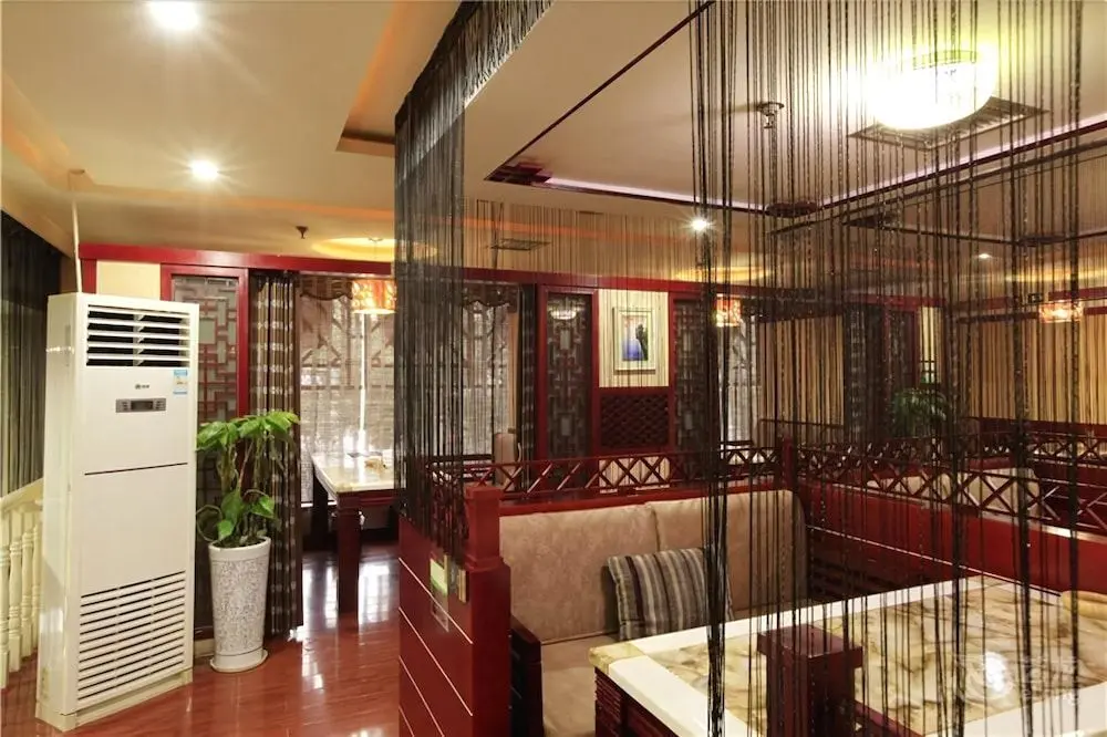 Чжанцзяцзе: Zhangjiajie Fulante News Business Hotel