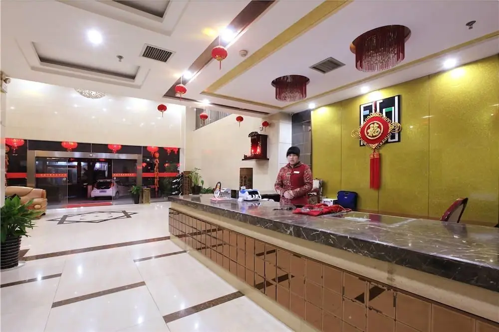 Чжанцзяцзе: Zhangjiajie Fulante News Business Hotel