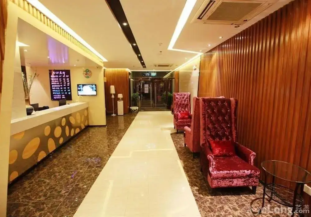 Пекин: Beijing Heartbeat Theme Hotel