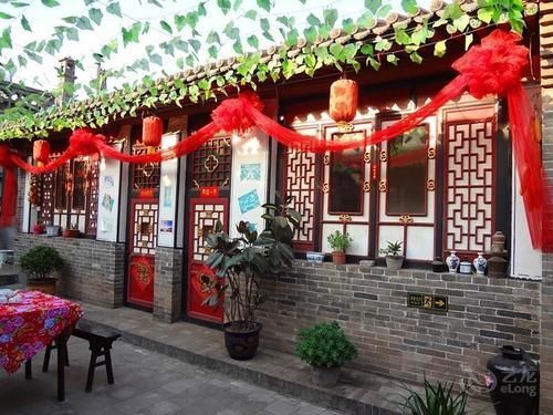 Pingyao Tai He Men Roadhouse — фото 1