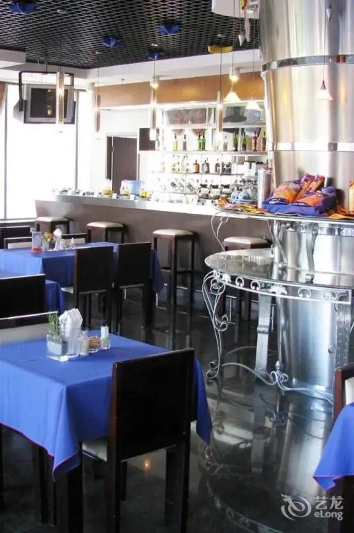 Пекин: BDA Wanyuan Apartment Hotel