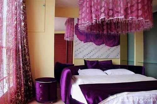 Нанкин: Nanjing Jlove Hotel