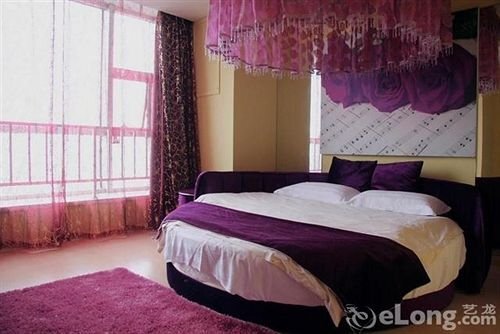 Нанкин: Nanjing Jlove Hotel