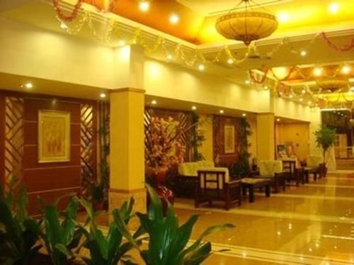 Гуанчжоу: Bohao Hotel - Guangzhou