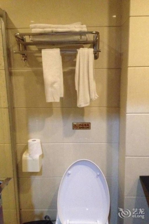 Гуанчжоу: Bohao Hotel - Guangzhou