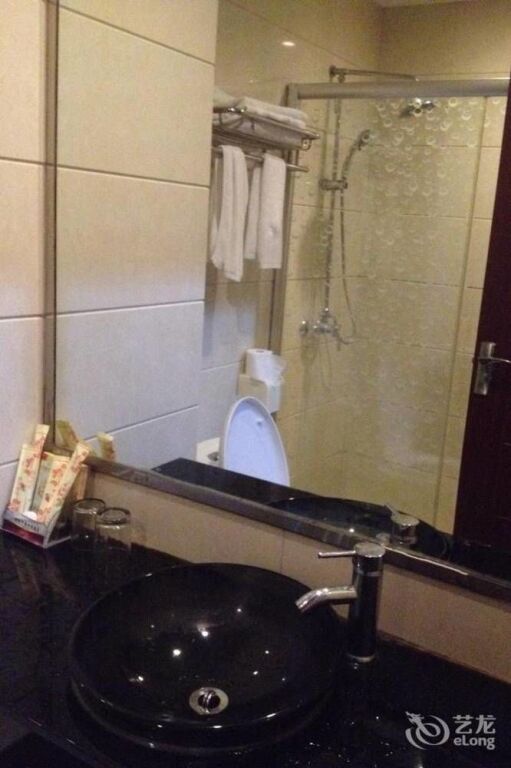 Гуанчжоу: Bohao Hotel - Guangzhou