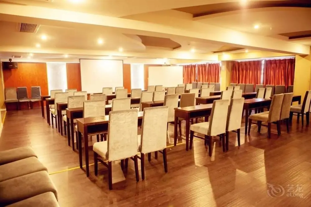 Чанчжоу: Changzhou Elan Hote
