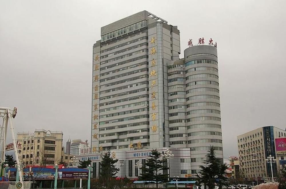 Weihai Weisheng Hotel — фото 1