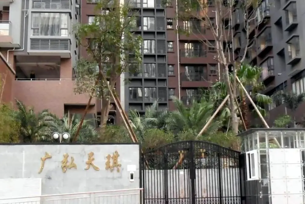 Pinjing Guanghong Tianqi Apartment - Guangzhou — фото 1